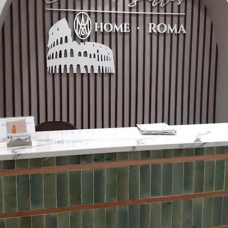 Suore Concezioniste Missionarie - Carmen Salles Roma Bed & Breakfast エクステリア 写真
